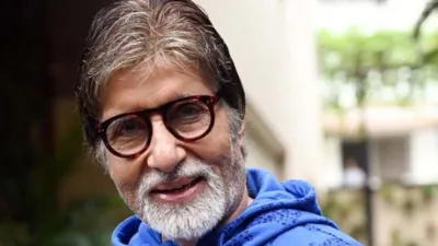  amitabh bachchan- India TV Hindi