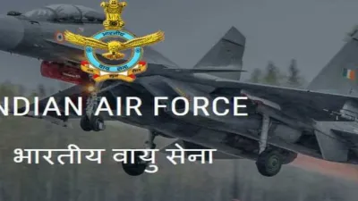 <p>iaf afcat result 2020, check here</p>- India TV Hindi