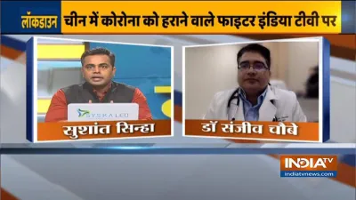 <p>Coronavirus in India can be controlled by April 20th if...- India TV Hindi