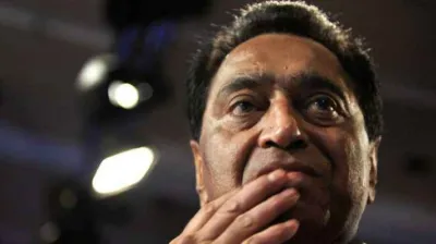 <p>Kamal Nath</p>- India TV Hindi