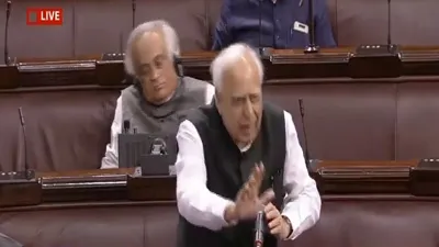 Kapil Sibal- India TV Hindi