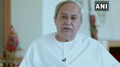 Odisha CM Naveen Patnaik- India TV Hindi