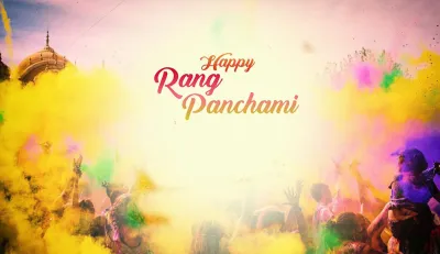 Rang panchmi 2020- India TV Hindi