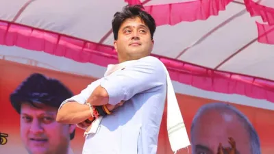 jyotiraditya scindia poster ink, madhya pradesh news, jyotiraditya scindia news- India TV Hindi