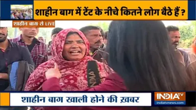 क्या शाहीन बाग खाली हो रहा है? अचानक ट्रेंड करने लगा #ShaheenBaghEmpty- India TV Hindi