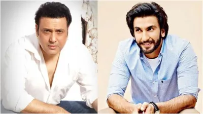 Govinda and Ranveer Singh- India TV Hindi