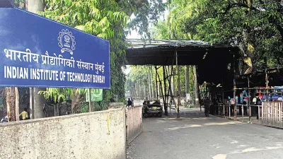 IIT Bombay - India TV Hindi