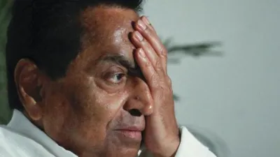 <p>Kamal Nath</p>- India TV Hindi