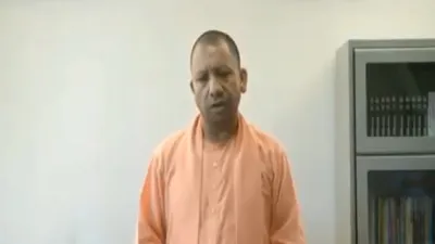 Yogi Adityanath- India TV Hindi