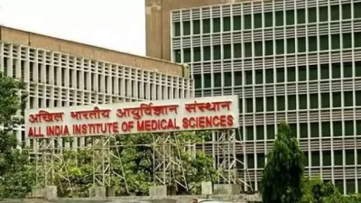 AIIMS- India TV Hindi