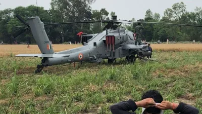 Apache helicopter emergency landing in Hoshiyarpur Punjab- India TV Hindi