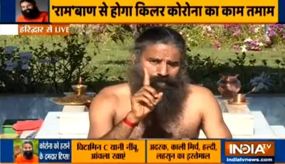 Baba ramdev- India TV Hindi