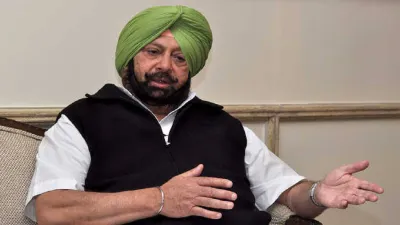 Amarinder Singh- India TV Hindi