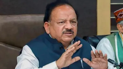 Harsh Vardhan, Union Health Minister Harsh Vardhan, Harsh Vardhan Hospitals- India TV Hindi