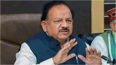 Dr. Harsh Vardhan- India TV Hindi