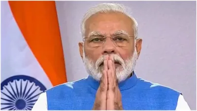 PM Modi- India TV Hindi