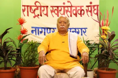 Mohan Bhagwat- India TV Hindi