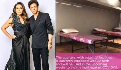 shahrukh khan gauri khan office quarantine zone- India TV Hindi