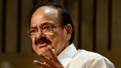 <p>Vice President  venkaiah naidu</p>- India TV Hindi