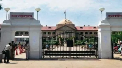 uttar pradesh 69 thousand teacher recruitment order by allahabad high court lucknow bench- India TV Hindi