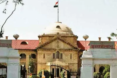 <p>Allahabad High Court</p>- India TV Hindi