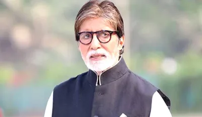 Amitabh Bachchan- India TV Hindi