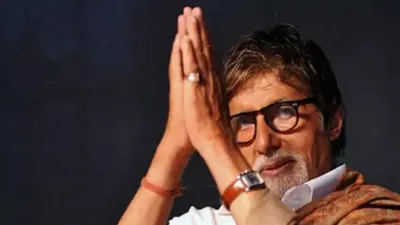 amitabh bachchan- India TV Hindi