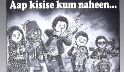 amul pays tribute to rishi kapoor - India TV Hindi