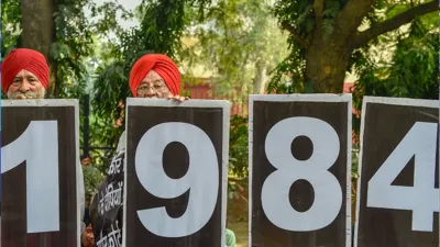 <p>Anti Sikh Riots</p>- India TV Hindi