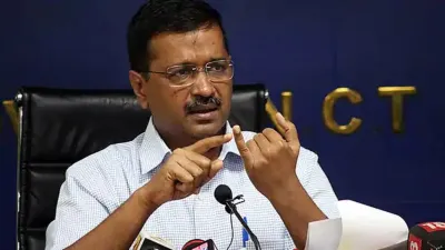 <p>Delhi CM Arvind Kejriwal</p>- India TV Hindi