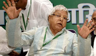 <p>Lalu Yadav</p>- India TV Hindi