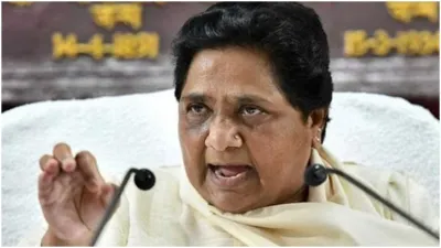 Mayawati- India TV Hindi