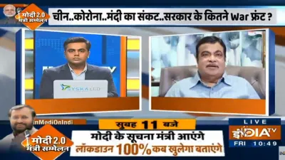 Union Minister, Nitin gadkari, india tv- India TV Hindi