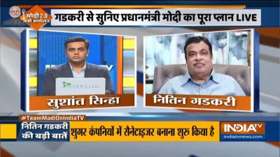 Everyone should help people in fight against Coronavirus: Nitin Gadkari- India TV Hindi