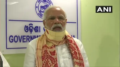 पीएम मोदी ने पाकिस्तान विमान हादसे में हुई मौतों पर जताया दुख- India TV Hindi