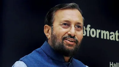 Prakash Javadekar- India TV Hindi