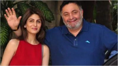 riddhima kapoor with rishi kapoor- India TV Hindi