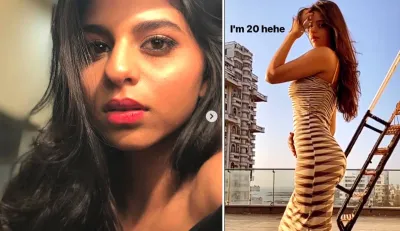 suhana khan- India TV Hindi