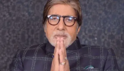 amitabh bachchan- India TV Hindi