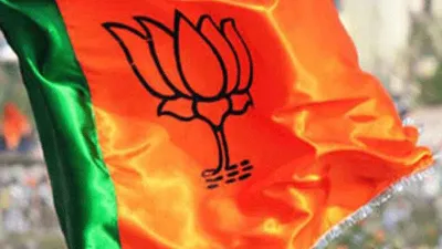 <p>BJP</p>- India TV Hindi