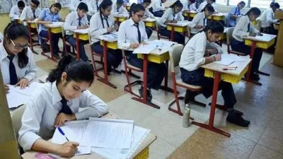 <p>cbse</p>- India TV Hindi