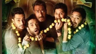 golmaal again- India TV Hindi