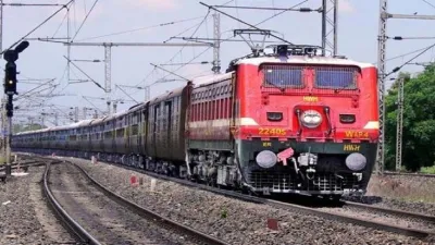 Train- India TV Hindi