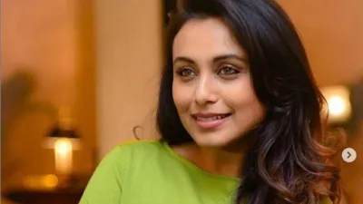 rani mukerji- India TV Hindi