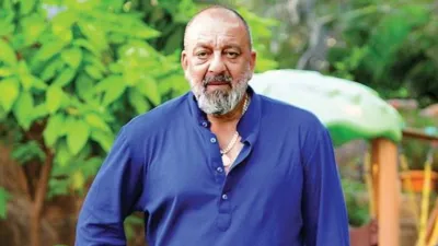 sanjay dutt- India TV Hindi