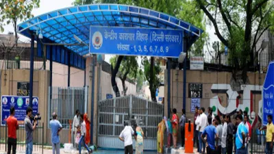 <p>Tihar Jail</p>- India TV Hindi