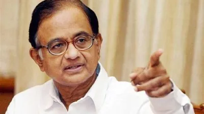 <p>P Chidambaram</p>- India TV Hindi