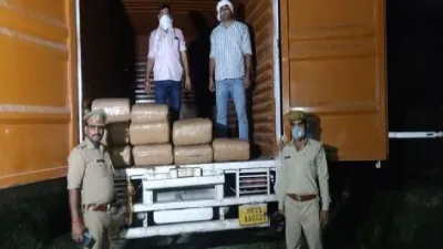 Noida: Police arrested 3 miscreants in an encounter, illegal ganja worth Rs 36 lakh seized- India TV Hindi