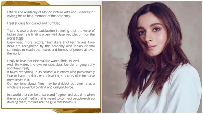 alia bhatt, oscar academy- India TV Hindi