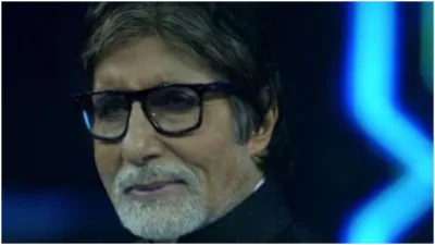 amitabh bachchan- India TV Hindi